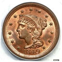 1849 N-22 PCGS MS 65 RB CAC 編み込みヘア ラージ セント コイン 1c1849 N-22 PCGS MS 65 RB CAC Bra...
