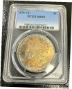 1878-CC モンスター トーン モーガン シルバー ダラー PCGS MS65 $11878-CC Monster Toned Morgan Silver Dollar PCGS MS65 $1