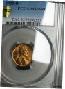 ץʡɥ꥽㤨֡ڶ/ʼݾڽա ƥ Ų 1925-D Lincoln Cent Wheat Penny --- PCGS MS-65 RED Gem BU++ --- #207 [̵] #oot-wr-010946-740פβǤʤ1,855,000ߤˤʤޤ