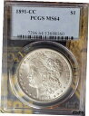 1891-CC モーガン シルバー ダラー $1 PCGS MS64 ~ ブラスト ホワイト、PCGS 価格 GDE $1,850!1891-CC Morgan Silver Dollar $1 PCGS MS64 ~ BLAST WHITE, PCGS PRICE GDE $1,850!