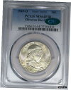 1949-D 50C PCGS/CAC MS64FBL 「Obv Die Clash」 & FVI バグズバニー D-1 フランクリン ~ レア1949-D 50C PCGS/CAC MS64FBL “Obv Die Clash” & FVI BUGS BUNNY D-1 FRANKLIN ~ RARE