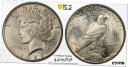 【極美品/品質保証書付】 アンティークコイン コイン 金貨 銀貨 送料無料 1926 D PEACE DOLLAR PCGS MS 64 GORGEOUS GLOWING MATTE WHITE WITH A VERY STRONG