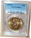 1907-D $20 ゴールド リバティ ダブル イーグル PCGS MS64+ レア コイン PCGS 価格 = $5500.001907-D $20 GOLD LIBERTY DOUBLE EAGLE PCGS MS64+ RARE COIN PCGS PRICE = $5500.00