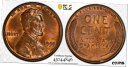 ץʡɥ꥽㤨֡ڶ/ʼݾڽա ƥ Ų 1955 Doubled Die Obverse Lincoln Wheat Cent 1c PCGS MS 64 RB [̵] #oot-wr-010959-360פβǤʤ2,910,250ߤˤʤޤ