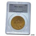 【極美品/品質保証書付】 アンティークコイン 金貨 1914 $20 Saint-Gaudens Gold Double Eagle MS-64 PCGS - SKU#67240 [送料無料] #got-wr-010959-3882