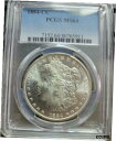 1884-CC モーガン シルバー ダラー、PCGS MS64、ブラスト ホワイト、素晴らしい目の魅力、美しさ。1884-CC Morgan Silver Dollar, PCGS MS64, Blast White, Great Eye Appeal, Beauty!(3)