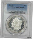 1881-O Morgan Dollar PCGS MS 64 DMPL Deep Mirror Proof-Like Silver Dollar※関税は当ショップ負担（お客様負担無し）※全国送料無料・海外輸送無料※商品の状態は画像をご確認下さい（極美品・目立った汚れ無し）※輸入品の為英語表記となります※その他ご不明点はお気軽にお問合せ下さい！Modified Item: NoCountry/Region of Manufacture: United StatesCertification Number: 83838673Coin: MorganCertification: PCGSStrike Type: Deep Mirror Proof-LikeMint Location: New OrleansGrade: MS 64 DMPLYear: 1881Circulated/Uncirculated: UncirculatedComposition: SilverDenomination: $1[ご購入前に必ずお読み下さい]親切丁寧に、商品到着までサポート対応させていただきます。■パソコンの画像・画質により色や素材感が、実際の商品と多少異なる場合がございますので予めご了承くださいませ。■お客様のご都合（程度の解釈相違を含む）による商品のご購入後のキャンセル返品は、原則としてお受け致しておりません。未払いのまま2日以上連絡が取れない場合はキャンセルさせて頂きます。その場合、事務局側が自動的に「非常に悪い」の評価を付けてしまいますのでご注意ください。※お支払い頂いた場合は連絡は不要です。※他ショップでも販売しておりますので、稀に在庫がない場合がございます。■不具合での返品は箱などすべてが到着時の状態になるものに限らせていただきます。※当店では不良品はすべて現物確認と不具合の確認を行い対応をさせて頂いております。■お客様のご都合によるご注文確定後の商品のキャンセルにつきましては承っておりません。また、ご入金確認後、またはご決済完了確認後のキャンセルにつきましては、ご注文総額の30％のキャンセル料をご請求させていただきます。■領収書二重発行やトラブル防止のため、領収書発行は行っておりません。事務局側が発行している「支払い明細」が正式な支払い証明となります。支払い明細画面を印刷したものが領収書の代わりになることを各税務署に確認済みです。■年末年始・連休の発送は、業者も休みになる関係でいつもより遅れます。■輸送時の破損の場合は配送業者への報告を行って下さい。報告なしでの対応はできません。■日祝日は定休日とさせていただいております。連絡・発送が出来ませんのであらかじめご了承お願いいたします。■内容は必ずお読みになってからお買い求め下さいますようお願い致します。※在庫状況は常に更新をしておりますが、当社は複数店舗で在庫を共有しているため、ご注文を頂きましても稀に欠品している場合がございます。その際は誠に申し訳ございませんが、その旨をメールまたはお電話にてご連絡させていただきます。ご理解いただけますようお願い申し上げます。親切・丁寧にお取引させていただきますのでよろしくお願いします。 品質保証について 当店の商品の、品質保証についてご紹介いたします。 ▽品質保証書 お買い上げいただく全ての商品に「WORLD RESOURCE品質保証書」をおつけいたします。 これは、WORLD RESOURCEが販売した商品であることを保証するものです。大切に保管してください。 ▽標準保証に関して 当店でご購入頂きました商品は7日以内の標準保証サービスが付属致します。 ※ご購入日につきましては、製品の品質保証書に記載の日付にて確認させていただきます。 ※保証は通常利用時のみの対応となります。 ※ご購入日の確認を致しかねる場合は有償となります。品質保証書は大切に保管して下さい。POINT01　品揃え一番店を目指して 「期待に答えるお店づくりと、時代に合わせたサービスをご提供致します。」 POINT02　多種多様な商品レパートリー 「幅広く、世界の商品をご用意しております。」 POINT03　きっと見つかる！新しい発見 「テレビや雑誌で紹介されたアイテムもいちはやく。」 モットー：丁寧な接客対応 その道数十年のスタッフだからこそできる、“豊富な知識”に基づく商品のご提案。 お探しの商品はお気軽にスタッフにお尋ねください。 「以前は、商品ページあったけど、、、見つからない。」 「初めてアンティークコインの購入をしますが大丈夫ですか？」 「この年代の商品を探していますが、おすすめはありますか？」 「友人にアンティークコインを送りたいけど、おすすめありますか？」 等など、困ったときの質問にも、しっかり対応・お調べ致します。 取寄せ、取り置き等もできますので、商品一覧で見つからなかった商品でも、 スタッフまでお気軽にご相談下さい。 【お問い合わせはお気軽にどうぞ】 suport@world-resource.net