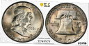 1961 50c ハーフダラー PCGS MS64 バッグスバニー FS 4011961 50c Half Dollar PCGS MS64 Bugs Bunny FS 401