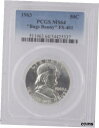 1963 PCGS MS 64 50C フランクリン ハーフダラー 50 セント バッグス バニー シルバー 米国コイン1963 PCGS MS 64 50C Franklin Half Dollar Fifty Cent Bugs Bunny Silver U.S. Coin