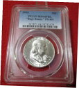 1954 フランクリン シルバー ハーフダラー PCGS MS 64FBL 「バッグス バニー」 FS-401 #MF-15431954 FRANKLIN SILVER HALF DOLLAR PCGS MS 64FBL "BUGS BUNNY" FS-401 #MF-1543