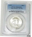 1959 フランクリン ハーフ PCGS MS64FBL 「バッグス バニー」 FS-401 フル ベル ライン1959 Franklin Half PCGS MS64FBL "Bugs Bunny" FS-401 Full Bell Lines