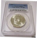 1961年 フランクリン ハーフダラー「バッグスバニー」 バラエティ FS-401 MS64 PCGS1961 Franklin Half Dollar "Bugs Bunny" Variety FS-401 MS64 PCGS