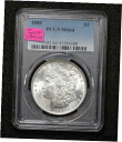 yɔi/iۏ؏tz AeB[NRC RC   [] 1888 Morgan Dollar VAM-11A Heavy Clashed Dies Doubled Ear PCGS MS-64 28H9