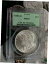 ڶ/ʼݾڽա ƥ  1884-O $1 Silver Morgan Dollar PCGS MS63 Old Green Holder Item #363 [̵] #sot-wr-010998-1301