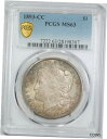 1893 CC $1 モルガン ドル PCGS MS 63 未流通カーソンシティ キー 日付 タフ!1893 CC $1 Morgan Dollar PCGS ...