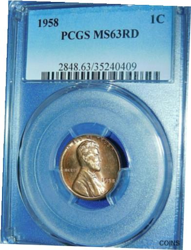 【極美品/品質保証書付】 アンティークコイン コイン 金貨 銀貨 [送料無料] 1958 1C RD Lincoln Wheat Cent-PCGS #2848 Grade MS63RD--C 314-1