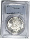 BU 1879-S モーガン シルバー ダラー PCGS MS63 送料無料 WPMBU 1879-S Morgan Silver Dollar PCGS MS63 FREE SHIPPING WPM(3)