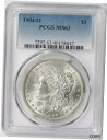 yɔi/iۏ؏tz AeB[NRC RC   [] 1904-O Morgan Dollar $1 MS 63 PCGS