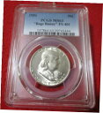 1951 フランクリン シルバー ハーフダラー PCGS MS 63 "バッグス バニー" FS-401 #MF-15421951 FRANKLIN SILVER HALF DOLLAR PCGS MS 63 "BUGS BUNNY" FS-401 #MF-1542