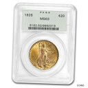 【極美品/品質保証書付】 アンティークコイン 金貨 1926 $20 Saint-Gaudens Gold Double Eagle MS-63 PCGS - SKU#4410 [送料無料] #got-wr-010998-4859