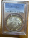 yɔi/iۏ؏tz AeB[NRC RC   [] 1904 O Morgan Dollar Gold Two Sided Toning PCGS MS 63 Stellar Coin!