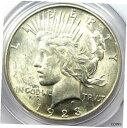 【極美品/品質保証書付】 アンティークコイン コイン 金貨 銀貨 [送料無料] 1923-S Peace Silver Dollar $1 Coin - Certified PCGS MS63 (BU UNC) - Rarer Date!
