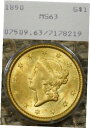 yɔi/iۏ؏tz AeB[NRC RC   [] 1850 $1 PCGS MS 63 Liberty Head Gold Eagle OGH Rattler Old Green Holder Type 1