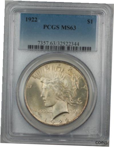 【極美品/品質保証書付】 アンティークコイン 銀貨 1922 Silver Peace Dollar 1 PCGS MS-63 5C Light Toning 送料無料 sot-wr-010998-6359