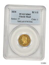 ץʡɥ꥽㤨֡ڶ/ʼݾڽա ƥ  1834 Classic Head $2 1/2 PCGS MS63 - Frosty Surfaces - 2.50 Early Gold Coin [̵] #gct-wr-010998-6514פβǤʤ3,325,000ߤˤʤޤ