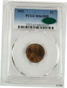 ץʡɥ꥽㤨֡ڶ/ʼݾڽա ƥ    [̵] 1921 1C PCGS MS63RB CAC LINCOLN Wheat Cent (PENNYפβǤʤ80,500ߤˤʤޤ