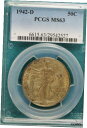 1942-D PCGS MS63 ウォーキング リバティ ハーフダラー!!! #A6161*1942-D PCGS MS63 Walking Liberty Half Dollar!!! #A6161*(3)