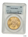 1899-S $20 PCGS MS63 - ベター S-ミント - リバティ ダブル イーグル - ゴールド コイン1899-S $20 PCGS MS63 ...
