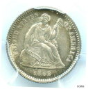 【極美品/品質保証書付】 アンティークコイン コイン 金貨 銀貨 [送料無料] 1862 Liberty Seated Half Dime, PCGS MS63