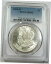 ڶ/ʼݾڽա ƥ  1884-O PCGS MS63 Mint State Silver Morgan Dollar $1 US Coins Item #29093A [̵] #sct-wr-010998-988