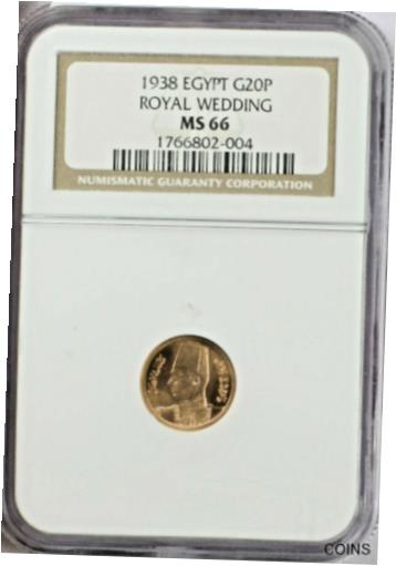 【極美品/品質保証書付】 アンティークコイン コイン 金貨 銀貨 送料無料 1938 Egypt 20 Piastres Gold, Royal Wedding . NGC MS 66.