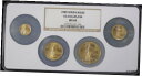 1989 ゴールド イーグルス $5 $10 $25 & $50 NGC MS 69 (BU 未流通) AGE コイン 4 個セット1989 Gold Eagl...