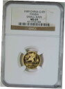 1989 スモール デイト 中国 1/10 オンス .999 ゴールド パンダ 10 元コイン NGC グレード MS691989 Small Date China 1/10 oz .999 Gold Panda 10 Yuan Coin NGC Graded MS69