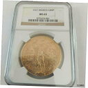 【極美品/品質保証書付】 アンティークコイン 金貨 1927 NGC MS63 MEXICO 50 PESO 1.2 OZ GOLD BRILLIANT UNCIRCULATED COIN 3075474-002 送料無料 gct-wr-011000-8165