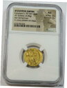 641-668 AD NGC AU ビザンツ帝国コンスタンス II AV ソリダス金貨アイテム #31182B641-668 AD NGC AU Byzanti...
