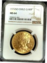 1972 SO ゴールド チリ 100 ペソ紋章コイン NGC 造幣局 64 サンティアゴ造幣局1972 SO GOLD CHILE 100 PESOS COA...