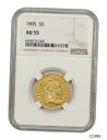 ץʡɥ꥽㤨֡ڶ/ʼݾڽա ƥ  1805 $5 NGC AU55 - Important Early Half Eagle - Early Half Eagle - Gold Coin [̵] #gct-wr-011000-9432פβǤʤ4,600,750ߤˤʤޤ