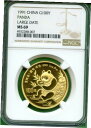 yɔi/iۏ؏tz AeB[NRC  PANDA GOLD CHINA 1991 NGC MS 69 LARGE DATE 1 OZ [] #got-wr-011000-2112