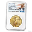 yɔi/iۏ؏tz AeB[NRC  2021 $50 Type 2 American Gold Eagle 1 oz NGC MS70 FDI Trump Label [] #got-wr-011000-2530