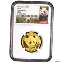2018 200 元ゴールド チャイニーズ パンダ .999 15g NGC MS70 パンダ ER ラベル2018 200 Yuan Gold Chinese Panda .999 15g NGC MS70 Panda ER Label