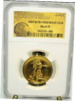 【極美品/品質保証書付】 アンティークコイン 金貨 2009 Ultra High Relife 20 Dollar Gold Coin NGC MS 69 PL 31g One Year Type 2009 [送料無料] #gct-wr-011000-2683