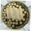 ڶ/ʼݾڽա ƥ  1998 ISRAEL Jubilee 50th ANNIVER FLAG * David Gold 10 New Shekel NGC Coin i87372 [̵] #gct-wr-011000-3237