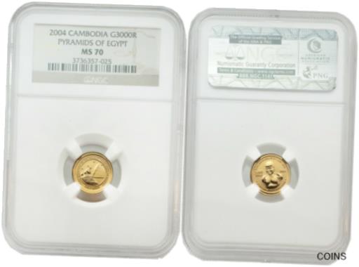 ڶ/ʼݾڽա ƥ    [̵] Cambodia 2004 Pyramids of Egypt 3000 Riels 1/25 oz Gold NGC MS70