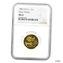 1982 1/4 オンス チャイニーズ ゴールド パンダ NGC MS 611982 1/4 oz Chinese Gold Panda NGC MS 61