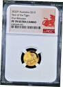 2022 P Australia PROOF GOLD $15 Lunar Year of the Tiger NGC PF70 1/10 oz Coin FR※関税は当ショップ負担（お客様負担無し）※全国送料無料・海外輸送無料※商品の状態は画像をご確認下さい（極美品・目立った汚れ無し）※輸入品の為英語表記となります※その他ご不明点はお気軽にお問合せ下さい！Seller Notes: “First Releases. New Series III. Perfect condition without any issue. With all Mint box & COA.”Country/Region of Manufacture: AustraliaCertification Number: VARYCertification: Both NGC & Perth MintGrade: PF 70 ULTRA CAMEO First ReleasesYear: 2022Circulated/Uncirculated: UncirculatedComposition: .9999 pure gold[ご購入前に必ずお読み下さい]親切丁寧に、商品到着までサポート対応させていただきます。■パソコンの画像・画質により色や素材感が、実際の商品と多少異なる場合がございますので予めご了承くださいませ。■お客様のご都合（程度の解釈相違を含む）による商品のご購入後のキャンセル返品は、原則としてお受け致しておりません。未払いのまま2日以上連絡が取れない場合はキャンセルさせて頂きます。その場合、事務局側が自動的に「非常に悪い」の評価を付けてしまいますのでご注意ください。※お支払い頂いた場合は連絡は不要です。※他ショップでも販売しておりますので、稀に在庫がない場合がございます。■不具合での返品は箱などすべてが到着時の状態になるものに限らせていただきます。※当店では不良品はすべて現物確認と不具合の確認を行い対応をさせて頂いております。■お客様のご都合によるご注文確定後の商品のキャンセルにつきましては承っておりません。また、ご入金確認後、またはご決済完了確認後のキャンセルにつきましては、ご注文総額の30％のキャンセル料をご請求させていただきます。■領収書二重発行やトラブル防止のため、領収書発行は行っておりません。事務局側が発行している「支払い明細」が正式な支払い証明となります。支払い明細画面を印刷したものが領収書の代わりになることを各税務署に確認済みです。■年末年始・連休の発送は、業者も休みになる関係でいつもより遅れます。■輸送時の破損の場合は配送業者への報告を行って下さい。報告なしでの対応はできません。■日祝日は定休日とさせていただいております。連絡・発送が出来ませんのであらかじめご了承お願いいたします。■内容は必ずお読みになってからお買い求め下さいますようお願い致します。※在庫状況は常に更新をしておりますが、当社は複数店舗で在庫を共有しているため、ご注文を頂きましても稀に欠品している場合がございます。その際は誠に申し訳ございませんが、その旨をメールまたはお電話にてご連絡させていただきます。ご理解いただけますようお願い申し上げます。親切・丁寧にお取引させていただきますのでよろしくお願いします。 品質保証について 当店の商品の、品質保証についてご紹介いたします。 ▽品質保証書 お買い上げいただく全ての商品に「WORLD RESOURCE品質保証書」をおつけいたします。 これは、WORLD RESOURCEが販売した商品であることを保証するものです。大切に保管してください。 ▽標準保証に関して 当店でご購入頂きました商品は7日以内の標準保証サービスが付属致します。 ※ご購入日につきましては、製品の品質保証書に記載の日付にて確認させていただきます。 ※保証は通常利用時のみの対応となります。 ※ご購入日の確認を致しかねる場合は有償となります。品質保証書は大切に保管して下さい。POINT01　品揃え一番店を目指して 「期待に答えるお店づくりと、時代に合わせたサービスをご提供致します。」 POINT02　多種多様な商品レパートリー 「幅広く、世界の商品をご用意しております。」 POINT03　きっと見つかる！新しい発見 「テレビや雑誌で紹介されたアイテムもいちはやく。」 モットー：丁寧な接客対応 その道数十年のスタッフだからこそできる、“豊富な知識”に基づく商品のご提案。 お探しの商品はお気軽にスタッフにお尋ねください。 「以前は、商品ページあったけど、、、見つからない。」 「初めてアンティークコインの購入をしますが大丈夫ですか？」 「この年代の商品を探していますが、おすすめはありますか？」 「友人にアンティークコインを送りたいけど、おすすめありますか？」 等など、困ったときの質問にも、しっかり対応・お調べ致します。 取寄せ、取り置き等もできますので、商品一覧で見つからなかった商品でも、 スタッフまでお気軽にご相談下さい。 【お問い合わせはお気軽にどうぞ】 suport@world-resource.net