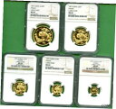 パンダ ゴールド 中国 1997 ラージ デイト セット NGC MS 69 1、1/2、1/4、1/10、1/20 オンスPANDA GOLD CHINA 1997 LARGE DATE SET NGC MS 69 1, 1/2, 1/4, 1/10, 1/20 OZ